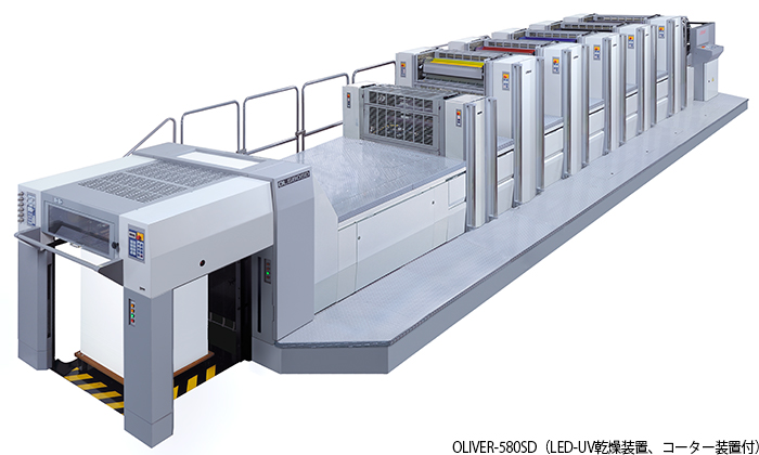 OLIVER-580SD