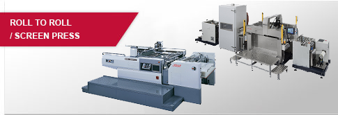 rool to rool screen press